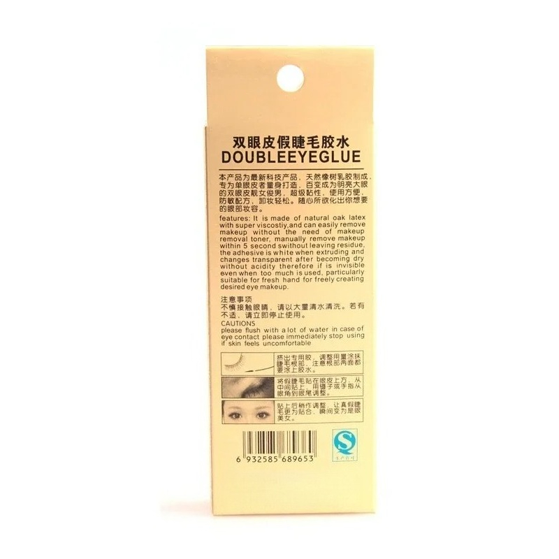 12ml Waterproof Double Eyelid  - đánh giá và giá Eyelash Extension No 9